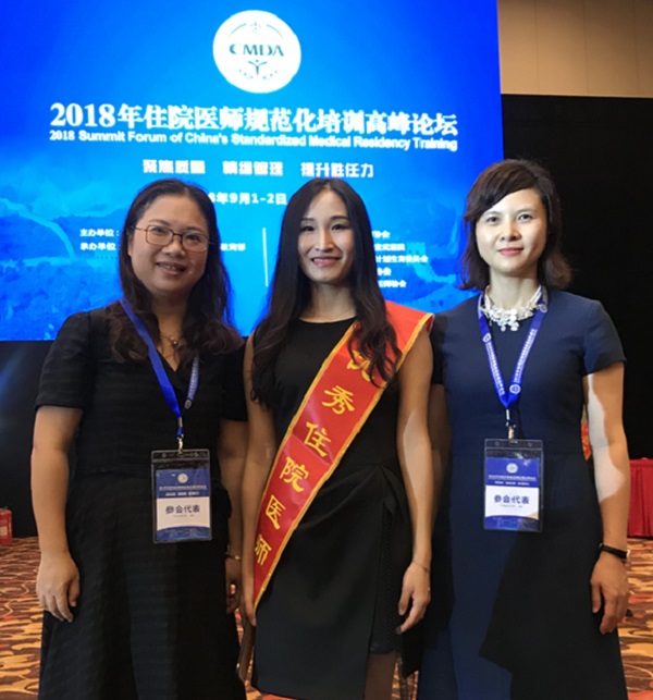 1536466283394988.jpg 无标题.jpg